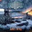 Скачать песню Radio Tapok - Злой Город