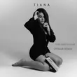 Скачать песню Tiana - Твой Голос В Голове (Dvniar Remix)