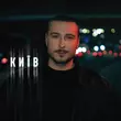 Скачать песню Нікіта Кісельов - Київ