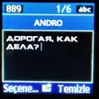 Скачать песню Andro - Дорогая, Как Дела?