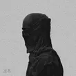 Скачать песню Lookbuffalo - Ниндзя
