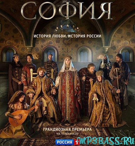 Скачать песню Григорий Лепс - Я Тебе Верю