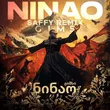 Скачать песню Gims - Ninao (Saffy Remix)