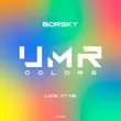 Скачать песню Borsky - Look At Me (Original Mix)
