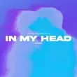 Скачать песню Kaskade - In My Head (Silver Panda Remix)