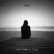 Скачать песню Vova Prime - Где Я (feat. T1one)