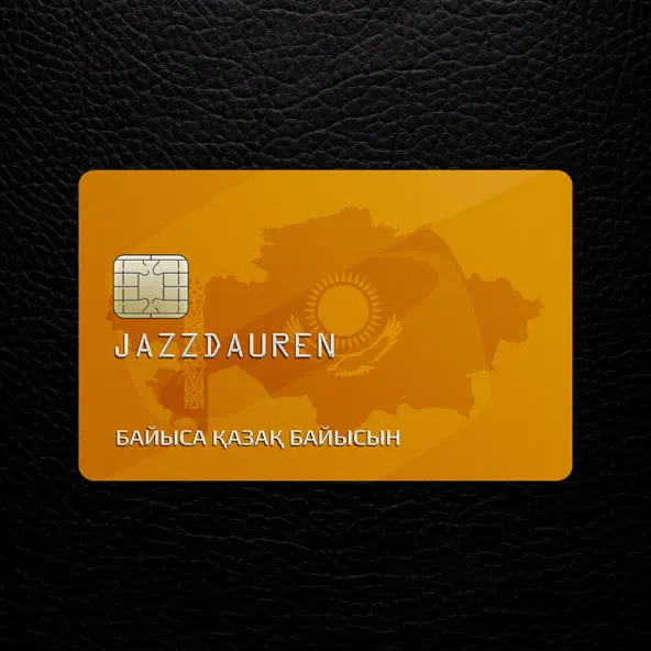 Скачать песню Jazzdauren - Байыса Қазақ Байысын