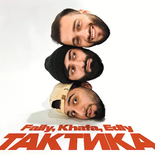 Скачать песню Faily - Тактика (feat. Khafa & Edly)