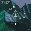Скачать песню Adam Beyer - Explorer (Original Mix)