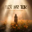 Скачать песню Тайпан - Всё Не Так (feat. Nazami)