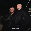 Скачать песню Opium. - Coco Chanel (feat. Лёня)