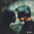 Скачать песню Cvetocek7 - Вернуть Нас