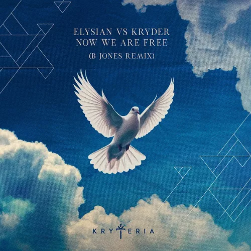 Скачать песню Elysian & Kryder - Now We Are Free (B Jones Remix)