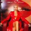 Скачать песню Ханна - Любит Не Любит