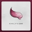 Скачать песню KhaliF - Лепесток (feat. Sami)