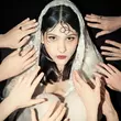 Скачать песню Shmiska - Люди