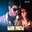 Скачать песню Азнаур - Былое Счастье