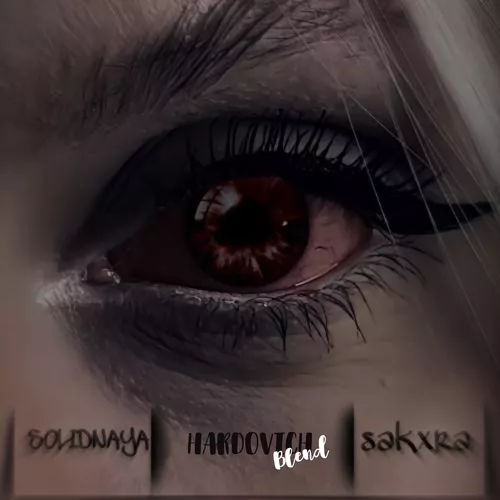 Скачать песню Solidnaya & Sakxra - Пахнешь Как (Hardovich Blend)