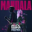 Скачать песню Rasa & Dashi - Mandala (DJ Prezzplay & Alex Hopp Remix)