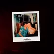 Скачать песню Adil - Мама
