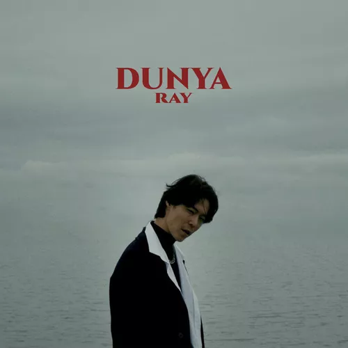 Скачать песню Ray - Dunya (Ayur Tsyrenov Remix)