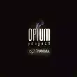 Скачать песню Opium Project - Губы Шепчут (Club Mix Version)