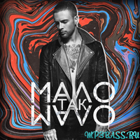 Скачать песню Егор Крид - Мало Так Мало