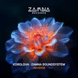 Скачать песню Korolova & Zamna Soundsystem - Universe (Original Mix)