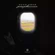 Скачать песню Xcho - Зачарованная (feat. Айни)