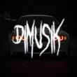 Скачать песню Anivar - Обещай (Urbine & Dimusik Remix)