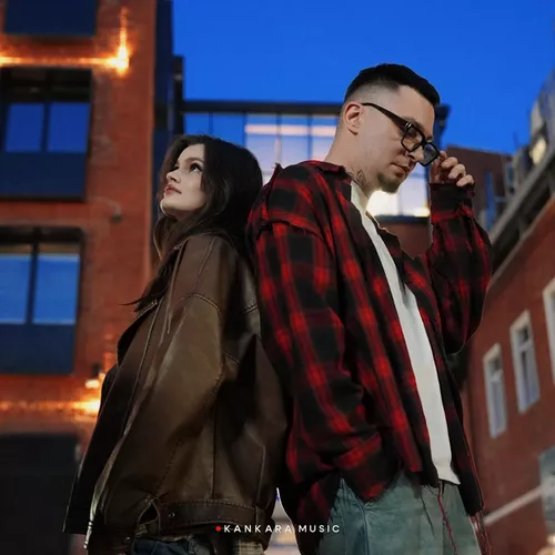 Скачать песню Йович - Не Могу Найти (feat. Ksu)