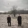 Скачать песню Бонд С Кнопкой - Не Рыдай Мати (feat. DenDerty)