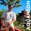 Скачать песню Aquaneon - На Природу