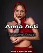 Скачать песню Anna Asti - Преданный Бывший (M1ch3l P & Red Line Remix)