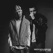 Скачать песню Artur-Ta - Без Номеров (feat. Jamik)