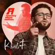 Скачать песню KhaliF - Я Пронесу Твою Любовь