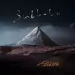 Скачать песню Subbota - Ай Я Е