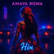 Скачать песню Amaya Roma - Ніч