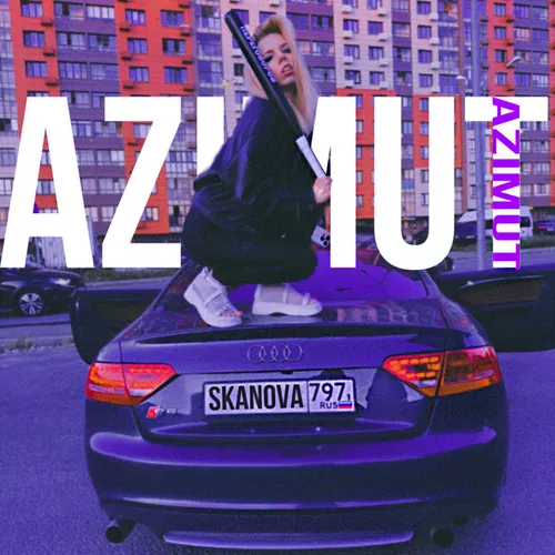 Скачать песню Rendow - Azimut (feat. Isvnbitov & Skanova)