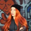 Скачать песню Rinari - Парное Тату