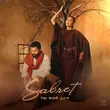 Скачать песню Habibi - I Love You Sabret