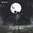 Скачать песню Shano - Не Моя Вина