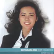 Скачать песню Miki Matsubara - Mayonaka No Door / Stay With Me
