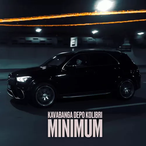 Скачать песню kavabanga Depo kolibri - Minimum (Karmv Remix)