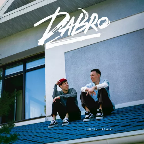 Скачать песню Dabro - Вечерами (Index-1 Remix)