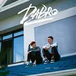 Скачать песню Dabro - Вечерами (Index-1 Remix)
