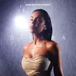 Скачать песню Dinara - Дым Вместо Сигарет