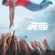 Скачать песню Parfeniuk - Про Тебе
