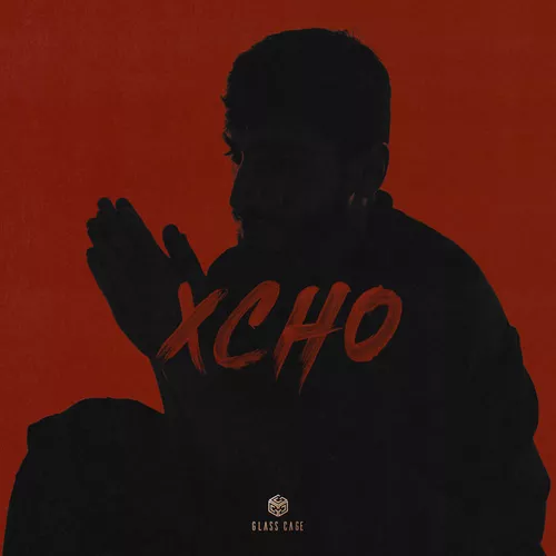 Скачать песню Xcho - Мир На Двоих (Mr Marat Remix)