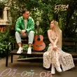 Скачать песню 5утра - Ой-ой-ой